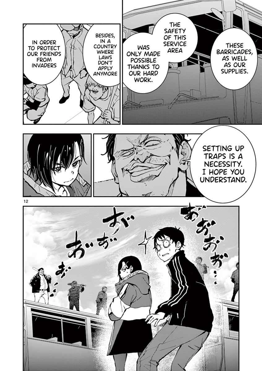 Zombie 100 ~100 Things I Want To Do Before I Become A Zombie~ Chapter 9 13